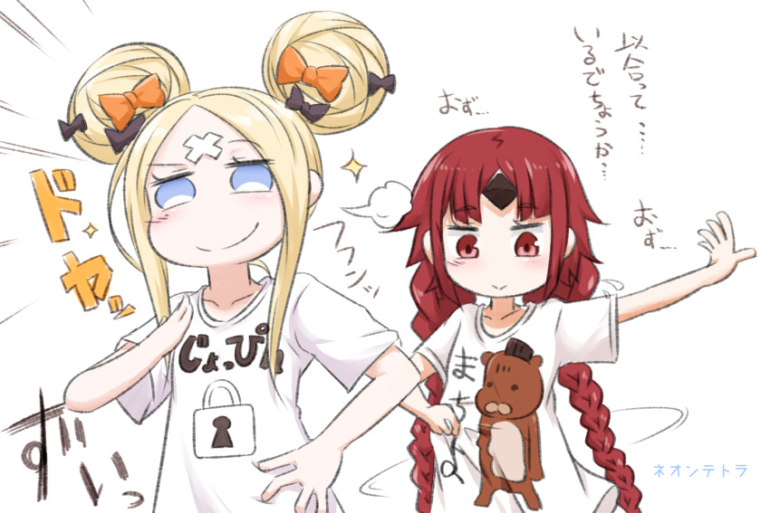 2girls abigail_williams_(fate/grand_order) alternate_costume bangs benienma_(fate/grand_order) black_bow blonde_hair blue_eyes blush bow braid brown_eyes brown_hair closed_mouth clothes_writing collarbone commentary_request double_bun emphasis_lines fate/grand_order fate_(series) hair_bow highres long_hair low_twintails multiple_girls neon-tetora orange_bow outstretched_arm parted_bangs shirt short_sleeves sidelocks simple_background smile sparkle t-shirt translation_request twin_braids twintails very_long_hair white_background white_shirt