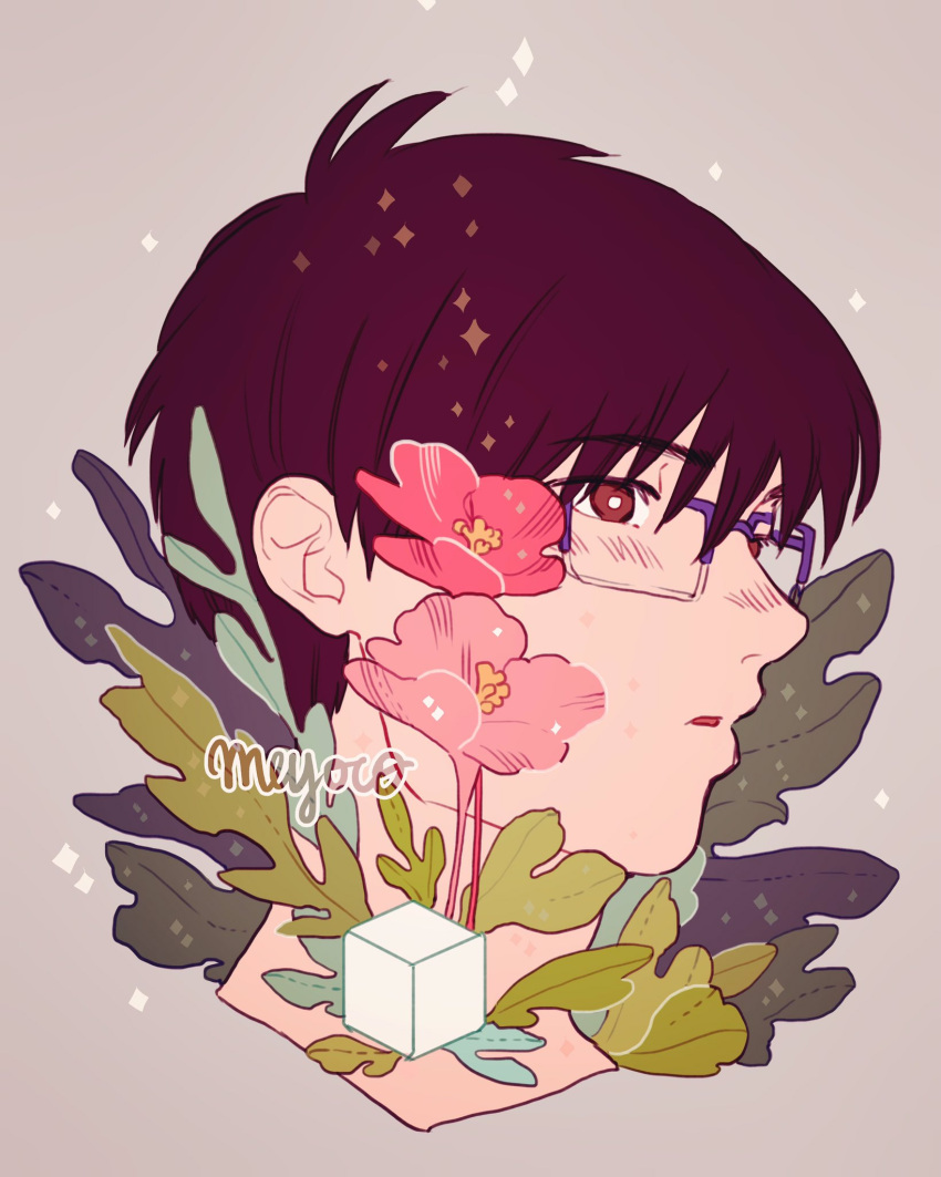 1boy artist_name bangs brown_background brown_eyes brown_hair cube eyebrows_visible_through_hair flower highres katsuki_yuuri leaf male_focus meyoco parted_lips pink_flower plant portrait purple-framed_eyewear short_hair simple_background solo sparkle yuri!!!_on_ice