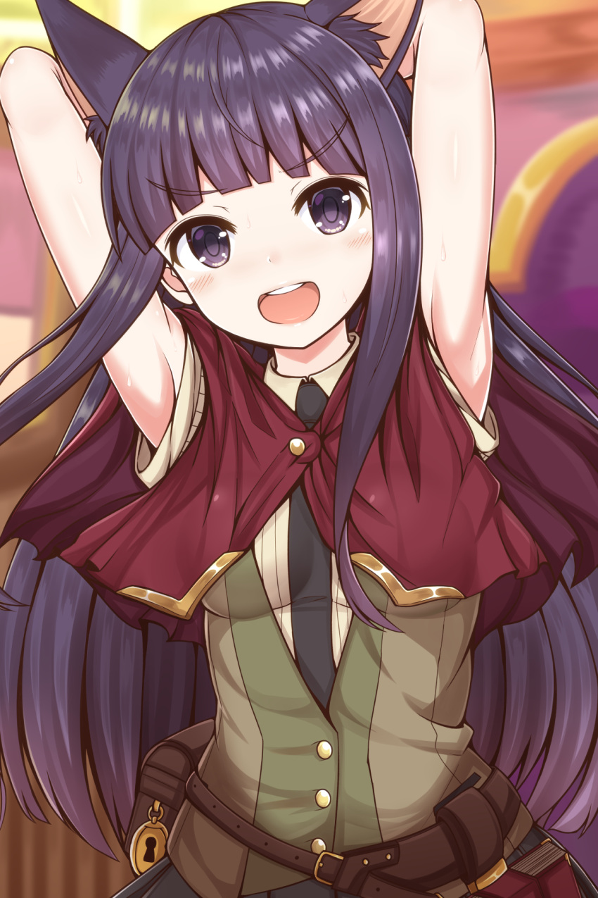 &gt;:d 1girl animal_ears arms_behind_back bangs blunt_bangs capelet dog_ears highres kirihara_kasumi long_hair looking_at_viewer masa_masa open_mouth princess_connect!_re:dive purple_hair sidelocks solo upper_body violet_eyes