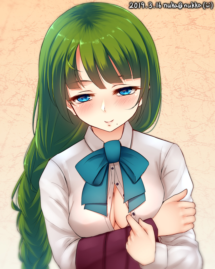 1girl blouse blue_eyes blush braid breasts cleavage closed_mouth gradient gradient_background green_hair highres kantai_collection long_hair looking_at_viewer medium_breasts mole mole_under_mouth nuka_(nvkka) open_clothes remodel_(kantai_collection) school_uniform smile solo upper_body very_long_hair white_blouse yuugumo_(kantai_collection)