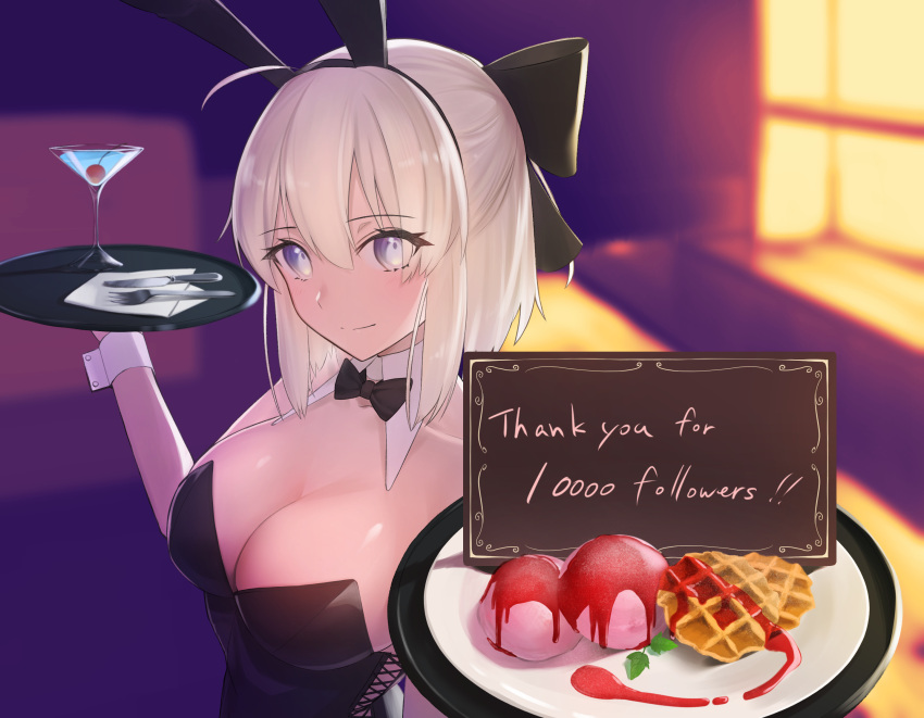 1girl ahoge animal_ears bangs bare_shoulders black_bow black_leotard bow bowtie breasts bunny_girl bunnysuit candy celeryma cherry cleavage cocktail cocktail_glass collarbone cup detached_collar drinking_glass english_text fake_animal_ears fate/grand_order fate_(series) fishnets followers food fork fruit grey_eyes hair_between_eyes hair_bow highres holding holding_tray ice_cream knife large_breasts leotard looking_at_viewer okita_souji_(fate) okita_souji_(fate)_(all) rabbit_ears short_hair smile solo strapless strapless_leotard sweets thank_you tray upper_body white_hair wrist_cuffs