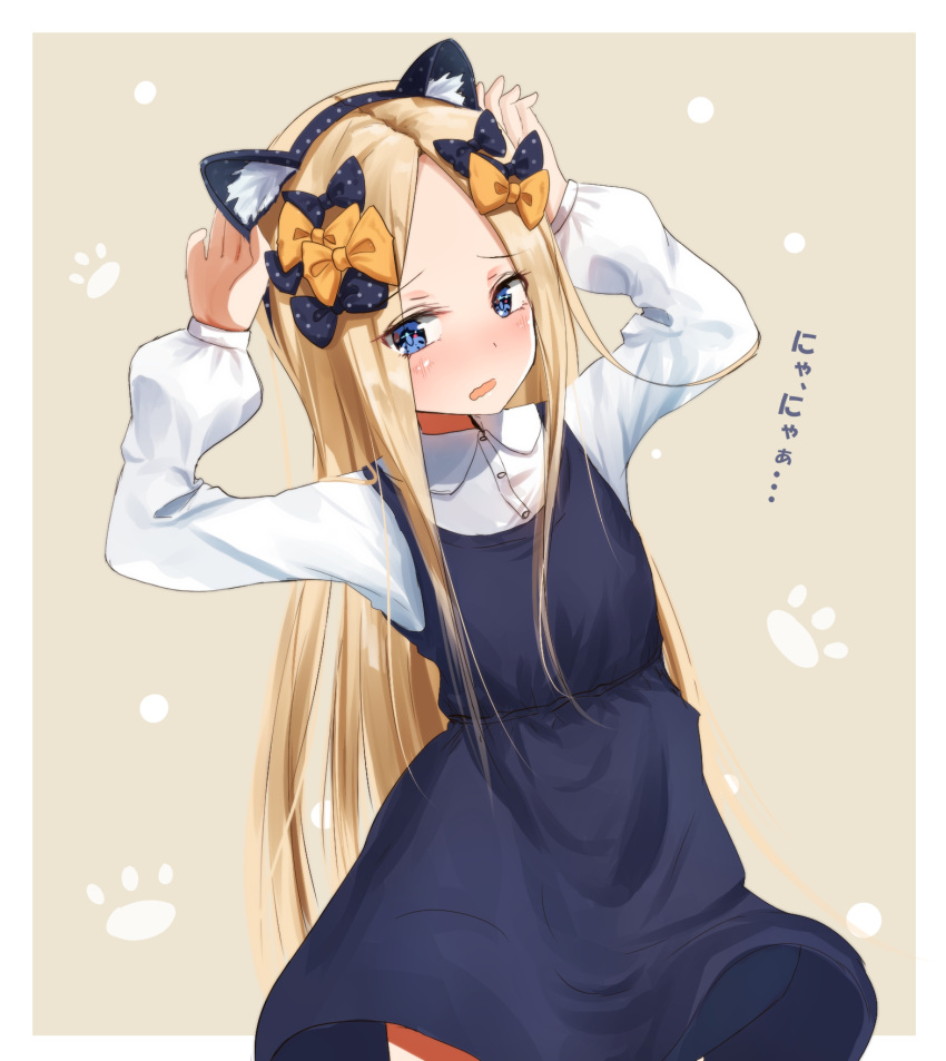 1girl abigail_williams_(fate/grand_order) animal_ear_fluff animal_ears arms_up black_bow black_hairband blonde_hair blue_dress blue_eyes blush bow cat_ears collared_shirt commentary_request dress dress_shirt eyebrows_visible_through_hair fake_animal_ears fate/grand_order fate_(series) forehead hair_bow hairband highres long_hair long_sleeves open_mouth orange_bow parted_lips polka_dot polka_dot_bow polka_dot_hairband puffy_long_sleeves puffy_sleeves sakazakinchan shirt sleeveless sleeveless_dress solo translated very_long_hair wavy_mouth white_shirt