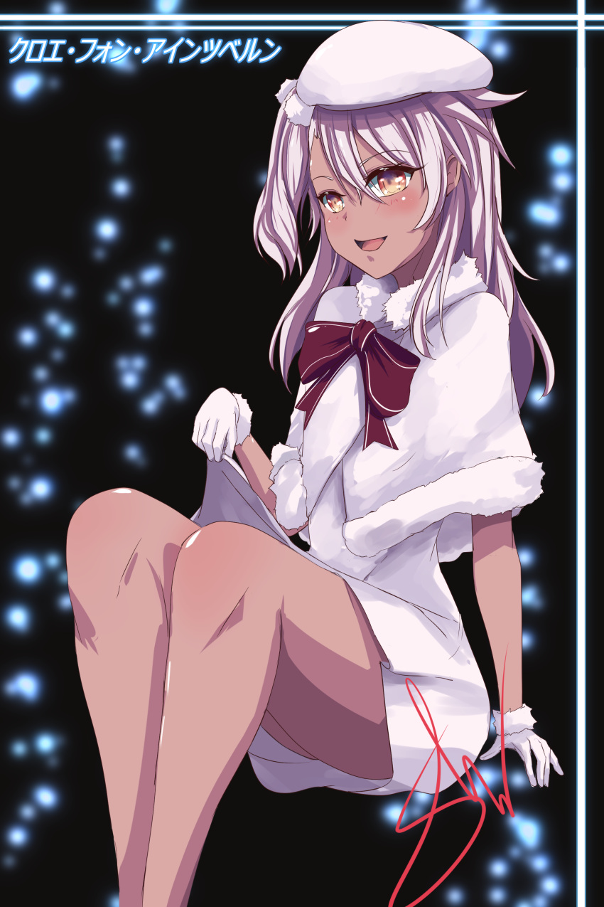 :d absurdres bare_legs blush capelet character_name chloe_von_einzbern dark_skin dress dress_lift fate/kaleid_liner_prisma_illya fate_(series) fur-trimmed_capelet fur-trimmed_gloves fur_trim gloves hat highres kowatsu_no_break lifted_by_self long_hair looking_at_viewer open_mouth pink_hair side_ponytail sitting smile white_capelet white_dress white_gloves white_hat yellow_eyes