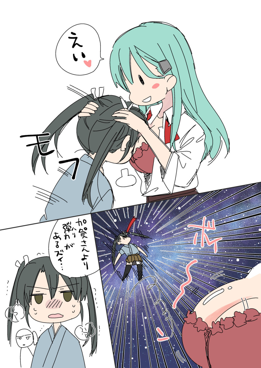 2girls aqua_eyes aqua_hair blood bra breasts comic green_hair hair_ornament hair_ribbon hairclip highres japanese_clothes kaga_(kantai_collection) kantai_collection large_breasts long_hair multiple_girls nosebleed open_clothes open_shirt remodel_(kantai_collection) ribbon sanpachishiki_(gyokusai-jima) suzuya_(kantai_collection) translation_request twintails underwear white_ribbon zuikaku_(kantai_collection)