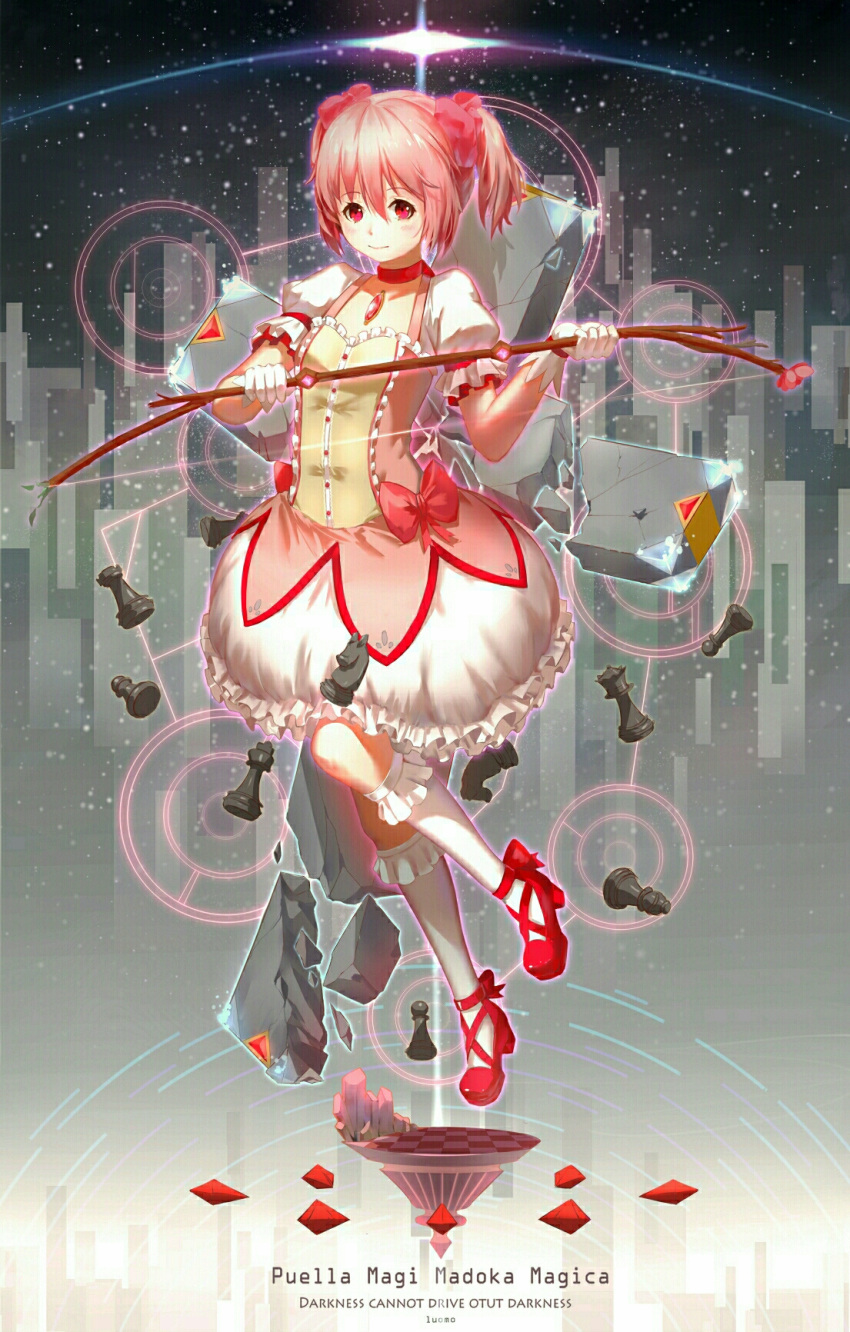 1girl chess_piece choker collarbone copyright_name frilled_legwear frilled_skirt frills gem hair_between_eyes hair_ornament highres holding kaname_madoka kneehighs luomo mahou_shoujo_madoka_magica medium_skirt pink_hair red_eyes red_footwear shiny shiny_hair short_hair short_sleeves skirt smile solo twintails white_legwear white_skirt