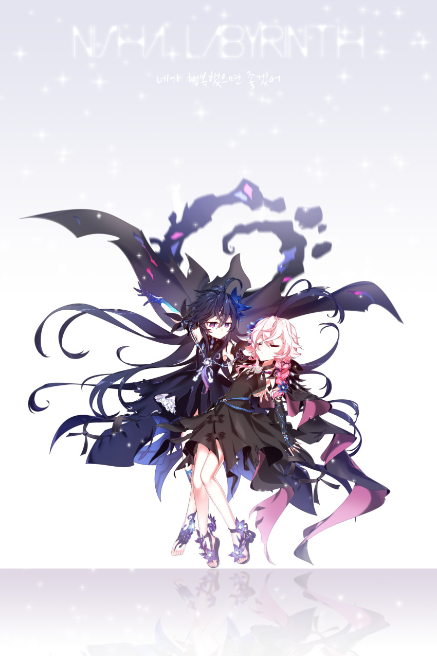 2girls absurdres angellyuna braid daydreamer_(elsword) dress elsword flower hair_flower hair_ornament highres laby_(elsword) long_hair multiple_girls nisha_(elsword) nisha_labyrinth_(elsword) sleeping sleeved_gloves smile