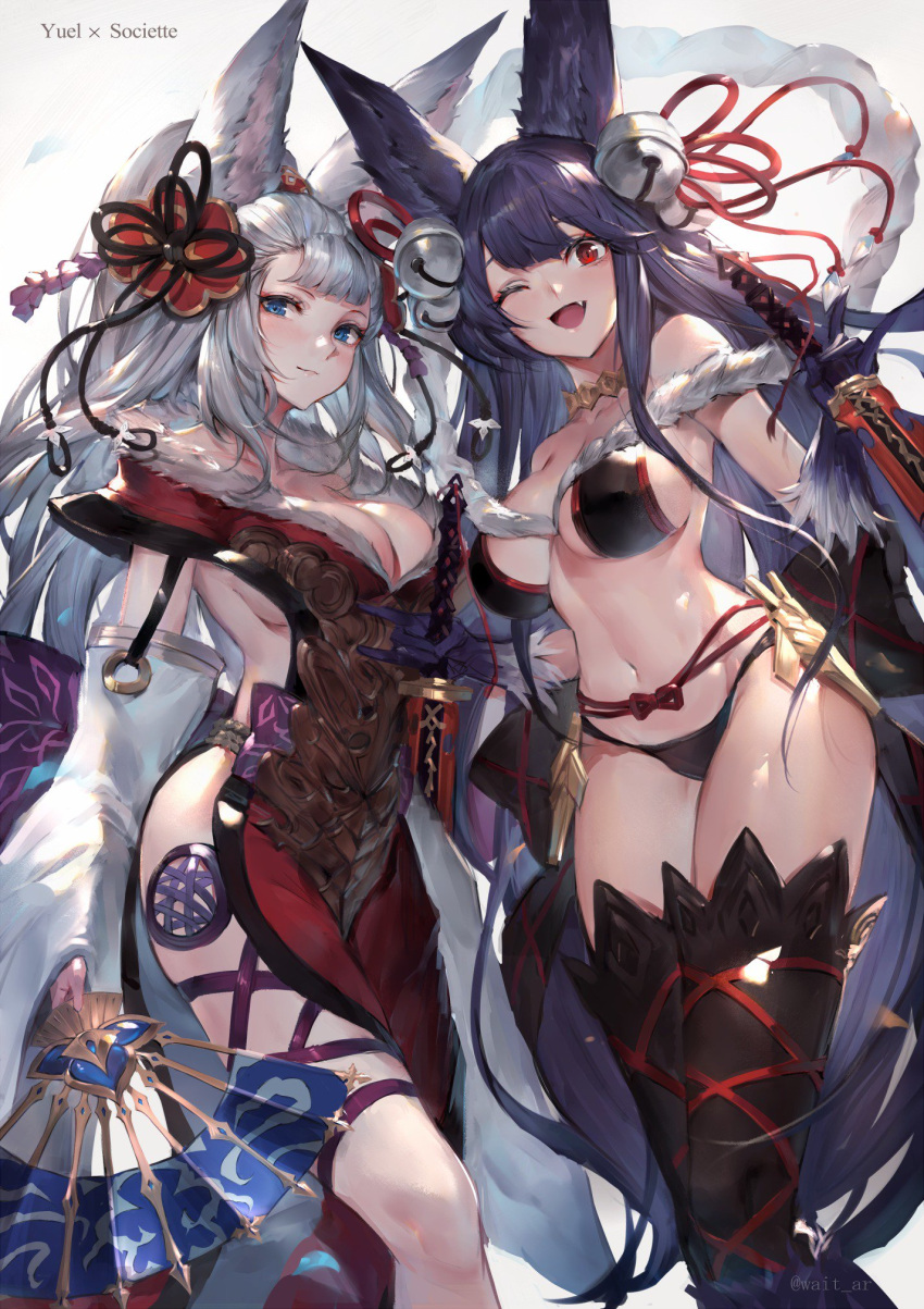 2girls animal_ears backless_outfit bangs bare_shoulders bell black_gloves black_legwear blue_eyes blunt_bangs blush breasts cleavage closed_mouth detached_sleeves erune fan fang folding_fan fox_ears fox_tail fur fur_trim gloves granblue_fantasy hair_bell hair_ornament highres hip_focus large_breasts long_hair looking_at_viewer multiple_girls one_eye_closed open_mouth oyu_(sijimisizimi) ponytail red_eyes ribbon sidelocks silver_hair simple_background smile socie_(granblue_fantasy) sword tail thighs very_long_hair weapon white_background wide_sleeves yuel_(granblue_fantasy)