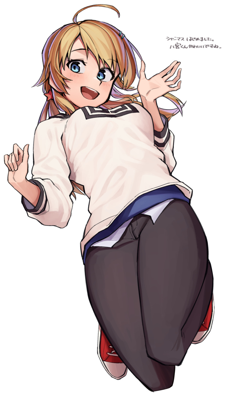1girl ahoge bangs black_legwear blonde_hair blue_eyes blue_shirt blush breasts commentary_request eyebrows_visible_through_hair hachimiya_meguru hair_ornament hairclip highres idolmaster idolmaster_shiny_colors knee_up large_breasts long_hair long_sleeves looking_at_viewer low_twintails open_mouth roivas shirt shoes smile sneakers solo sweater translation_request twintails white_sweater