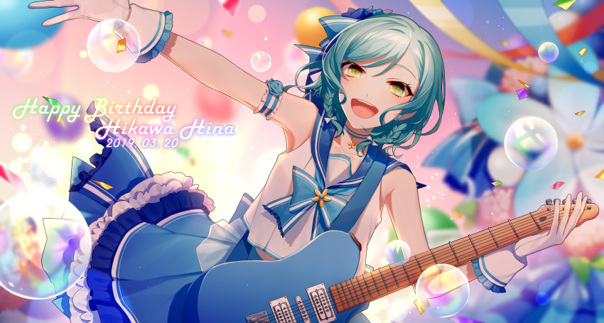 1girl :d aqua_hair armband asd13 back_bow balloon bang_dream! blue_bow blue_choker blue_flower blue_neckwear blue_skirt blurry blurry_background bow bowtie bubble character_name choker commentary_request confetti dated dress electric_guitar flower frilled_gloves frilled_skirt frills gloves green_eyes guitar hair_bow hair_flower hair_ornament happy_birthday highres hikawa_hina instrument looking_at_viewer open_mouth outstretched_arm school_uniform serafuku side_braids skirt sleeveless sleeveless_dress smile solo streamers striped_choker white_gloves