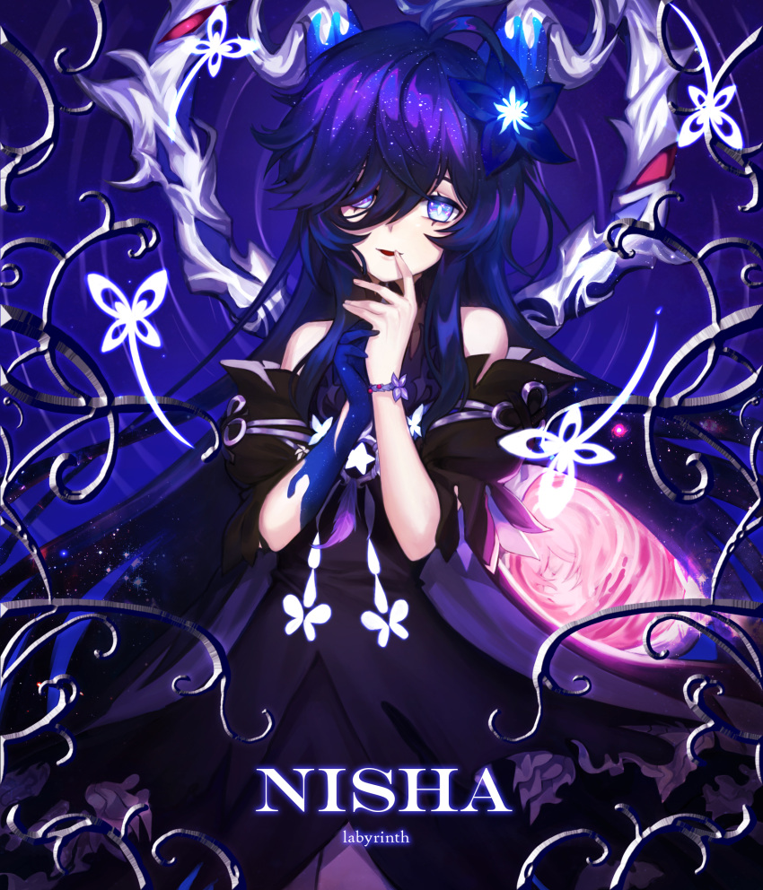 branch bug butterfly calligraphy_brush elsword finger_to_mouth flower hair_flower hair_ornament highres horns insect laby_(elsword) long_hair nisha_(elsword) nisha_labyrinth_(elsword) on_(isk1812) paintbrush smile
