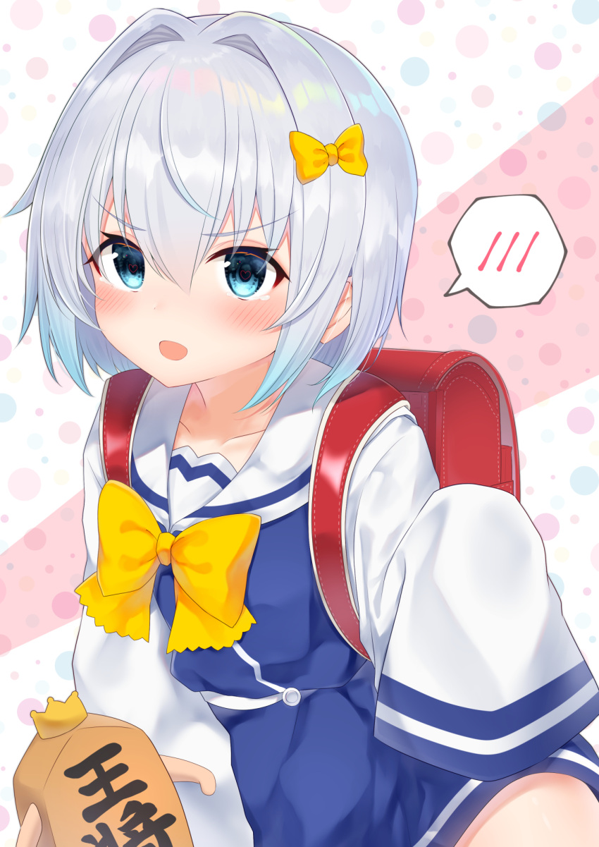 1girl :d age_regression backpack bag bangs blue_dress blue_eyes blush bow collarbone commentary_request crown dress eyebrows_visible_through_hair gyozanuko hair_between_eyes hair_bow hair_intakes heart heart-shaped_pupils highres long_sleeves looking_at_viewer mini_crown open_mouth randoseru ryuuou_no_oshigoto! sailor_collar shirt shougi_piece silver_hair sleeveless sleeveless_dress sleeves_past_fingers sleeves_past_wrists smile solo sora_ginko spoken_blush symbol-shaped_pupils white_sailor_collar white_shirt yellow_bow younger