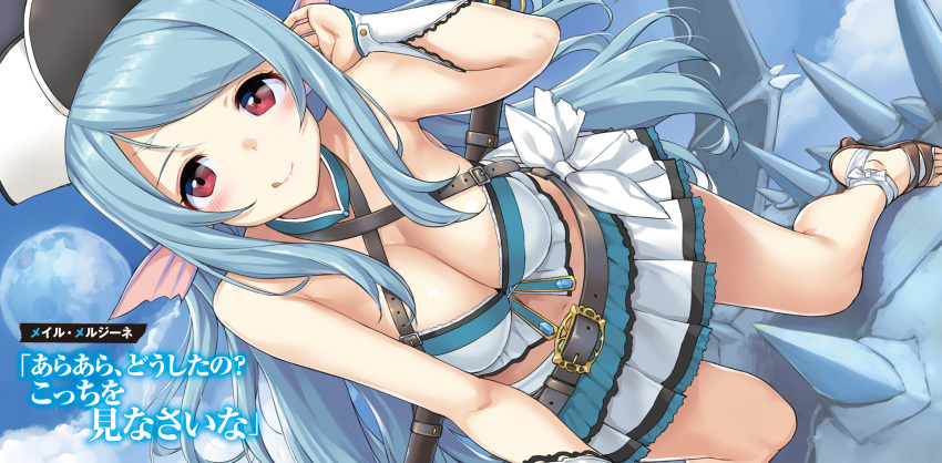 1girl :q all_fours animal_ears arifureta_shokugyou_de_sekai_saikyou arifureta_shokugyou_de_sekai_saikyou_zero bare_legs bare_shoulders belt blue_hair blue_sky blush breasts cleavage closed_mouth clouds crop_top day dragon dutch_angle halter_top halterneck hand_up hat head_fins highres large_breasts leg_ribbon long_hair looking_at_viewer meiru_melusine midriff miniskirt moon navel non-web_source novel_illustration official_art outdoors pleated_skirt red_eyes ribbon sandals sheath sidelocks skirt sky smile solo takayaki thighs tongue tongue_out very_long_hair white_ribbon white_skirt