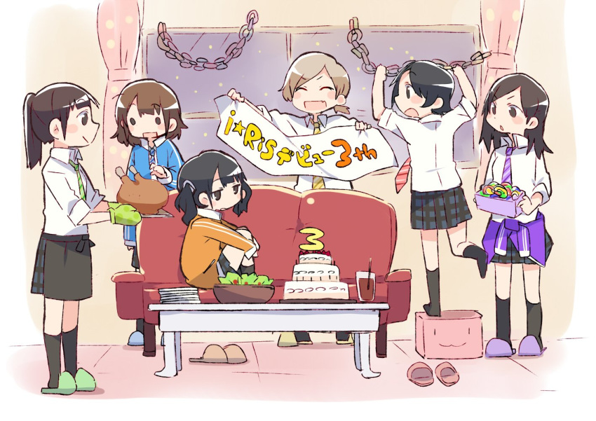 6+girls :3 :d :o ^_^ ahoge akaneya_himika apron banner black_apron black_hair black_legwear blue_footwear blue_jacket blue_neckwear blush_stickers bowl brown_hair cake closed_eyes closed_eyes clothes_around_waist collared_shirt commentary_request couch cup curtains drinking_glass fang food green_footwear green_neckwear group_name holding holding_tray indoors iris_(band) jacket jacket_around_waist jitome kneehighs knees_up kubota_miyu leg_hug long_hair miniskirt multiple_girls necktie o_o open_mouth orange_footwear orange_jacket oven_mitts paper_chain pink_footwear plaid plaid_skirt plate_stack pleated_skirt ponytail purple_footwear purple_jacket purple_neckwear real_life red_neckwear salad seiyuu serizawa_yuu shibuya_azuki shirt short_hair sidelocks sitting skirt sleeves_rolled_up slippers slippers_removed smile snowing standing standing_on_box standing_on_one_leg striped striped_neckwear table taneda_yuuta tray turkey twintails v-shaped_eyebrows waist_apron wakai_yuuki white_shirt window yamakita_saki yellow_footwear yellow_neckwear |_|