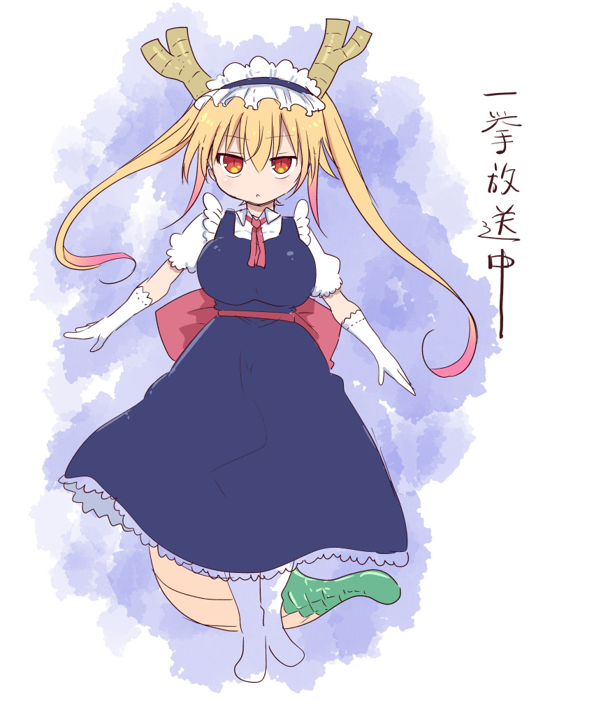 1girl absurdres bangs blonde_hair commentary_request cool-kyou_shinja dragon_girl dragon_horns ears eyebrows_visible_through_hair from_side full_body gloves gradient_hair hair_between_eyes half-closed_eye half-closed_eyes highres horns kobayashi-san_chi_no_maidragon long_hair looking_at_viewer maid_headdress multicolored multicolored_hair orange_eyes outstretched_arms red_eyes sideways_mouth sketch_eyebrows slit_pupils solo standing tail tooru_(maidragon) translated twintails white_gloves wing_collar