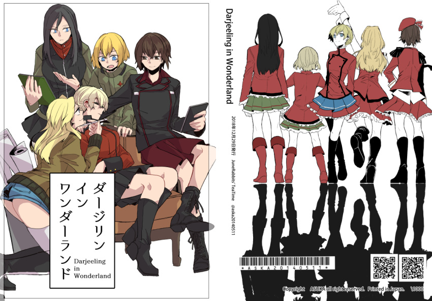 5girls alternate_costume ankle_boots arm_support arm_up armchair arms_behind_back asuka_(junerabitts) back_cover bangs barcode beret black_footwear black_hair black_jacket black_legwear black_skirt black_vest blonde_hair blue_eyes blue_shorts blue_sky boots braid brown_jacket chair character_name closed_eyes closed_mouth commentary_request cover cover_page cross-laced_footwear darjeeling denim denim_shorts doujin_cover dress_shirt emblem english_text epaulettes facing_away frilled_jacket frilled_skirt frills from_above frown girls_und_panzer green_jacket green_jumpsuit green_skirt hand_on_another's_shoulder hand_on_hip hands_on_hips hat holding_brush holding_tablet_pc idol jacket katyusha kay_(girls_und_panzer) kneeling kuromorimine_military_uniform leaning_forward leg_up legs_crossed long_hair long_sleeves looking_at_another looking_at_viewer looking_back military military_uniform miniskirt multiple_girls nishizumi_maho nonna on_chair open_mouth pleated_skirt pravda_military_uniform print_skirt red_footwear red_headwear red_jacket red_shirt red_skirt shadow shirt short_hair short_jumpsuit short_shorts shorts single_horizontal_stripe sitting skirt sky sleeping smile socks st._gloriana's_military_uniform standing standing_on_one_leg swept_bangs tablet_pc thigh-highs tied_hair turtleneck uniform vest white_legwear wrist_cuffs