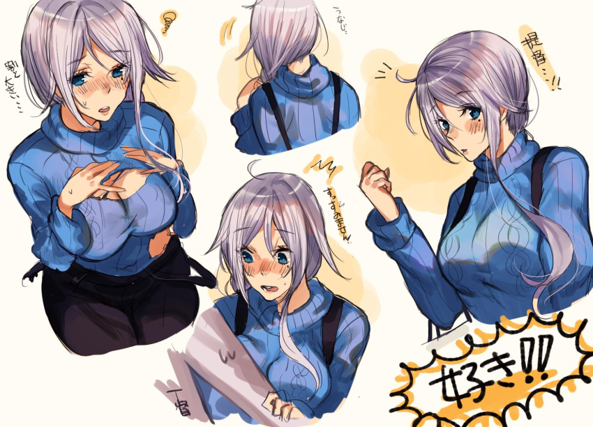 1girl ahoge alternate_costume amakaze black_pants blue_eyes blue_skirt blue_sweater blush breasts cleavage closed_mouth dress embarrassed from_behind hands_on_own_chest highres kantai_collection large_breasts long_hair long_sleeves looking_at_viewer mole mole_under_eye multiple_views nape oekaki open_mouth pants pinafore_dress silver_hair simple_background sketch skirt sweater torn_clothes translation_request umikaze_(kantai_collection) upper_body white_background