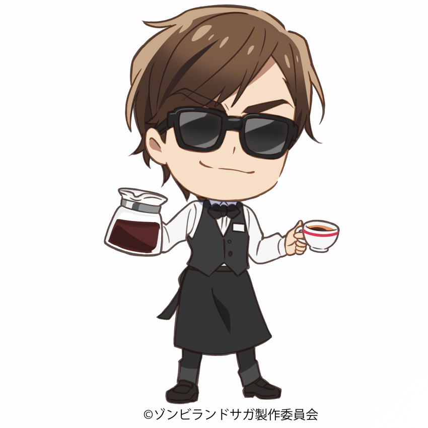 1boy absurdres apron black_footwear black_neckwear bow brown_hair chibi coffee_cup commentary_request cup disposable_cup full_body highres long_sleeves name_tag official_art pants shirt solo sunglasses tatsumi_koutarou vest waist_apron waiter white_background white_shirt zombie_land_saga