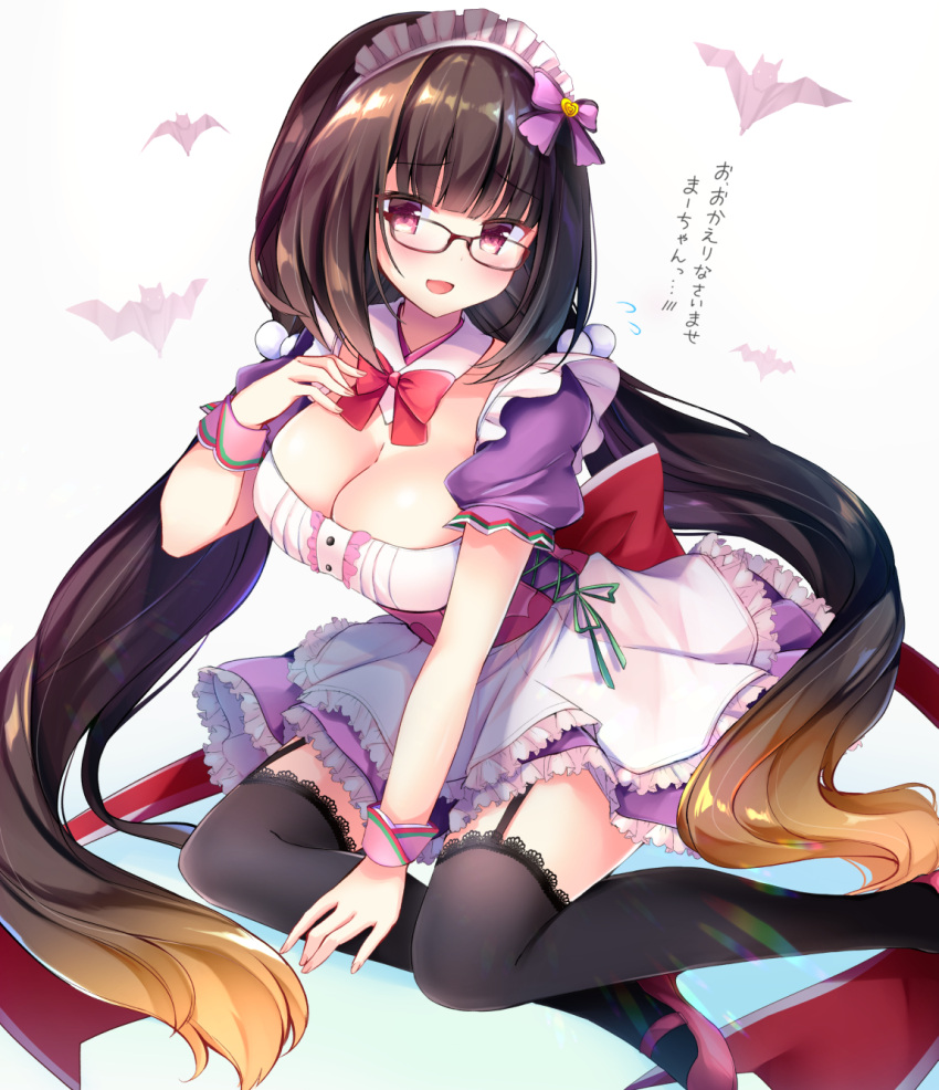 1girl :d alternate_costume black_hair black_legwear blush bow bowtie breasts brown_hair cleavage commentary_request detached_collar dress enmaided fate/grand_order fate_(series) frilled_dress frills garter_straps glasses gradient_hair hair_bow hand_on_own_chest hand_up highres lace_trim large_breasts long_hair looking_at_viewer maid maid_headdress masayo_(gin_no_ame) multicolored_hair open_mouth osakabe-hime_(fate/grand_order) pink_footwear puffy_short_sleeves puffy_sleeves purple_dress red-framed_eyewear red_eyes red_ribbon ribbon shoes short_sleeves smile solo thigh-highs underbust very_long_hair wrist_cuffs zettai_ryouiki