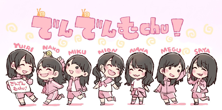 6+girls :d ^_^ akb48 animal animal_on_head bangs black_hair blush_stickers character_name chibi closed_eyes closed_eyes clothes_around_waist group_name gym_shorts highres hkt48 holding holding_sign jacket jacket_around_neck jacket_around_waist kawamoto_saya long_hair long_sleeves looking_at_another mukaichi_mion multiple_girls murayama_yuiri on_head open_mouth owada_nana pink_background pink_footwear pink_jacket pink_shorts reaching real_life shorts sign smile snail solid_circle_eyes symbol_commentary tanaka_miku taneda_yuuta taniguchi_megu track_jacket twintails yabuki_nako