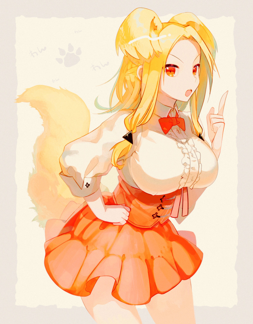 1girl absurdres animal_ears bow bowtie braid breasts center_frills collared_shirt corset dog_ears dog_tail dress_shirt french_braid hand_on_hip highres huge_filesize index_finger_raised kunojou_m+ large_breasts long_hair long_sleeves looking_at_viewer miniskirt orange_bow orange_eyes orange_ribbon orange_skirt original ribbon scolding shirt sidelocks skirt sleeves_folded_up solo tail white_shirt