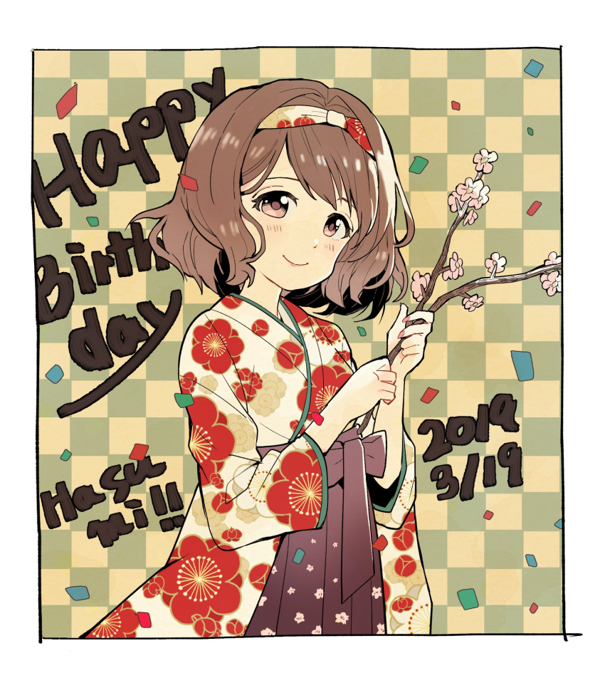 1girl 2019 ai_nige alternate_costume anniversary birthday brown_eyes brown_hair cherry_blossoms dated english_text floral_print hairband highres holding_branch idolmaster idolmaster_cinderella_girls japanese_clothes kimono looking_at_viewer nagatomi_hasumi short_hair smile solo