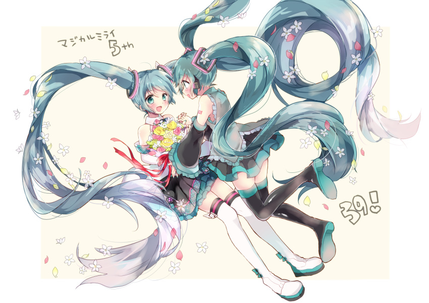 ! 2girls 39 :d bare_shoulders black_skirt blue_eyes blue_hair blue_nails blush bouquet detached_sleeves dual_persona eyebrows_visible_through_hair fingernails floating_hair flower full_body grey_shirt hands_together hatsune_miku highres holding holding_bouquet interlocked_fingers long_hair looking_at_another magical_mirai_(vocaloid) multiple_girls nail_polish open_mouth petals pink_flower pink_rose rose shirt simple_background skirt sleeveless sleeveless_shirt smile thigh-highs thighs translation_request twintails very_long_hair vocaloid white_flower yellow_flower yellow_rose zusan