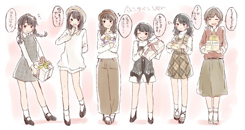 6+girls :d ;) =3 ^_^ akaneya_himika arm_behind_back black_dress black_footwear black_hair box braid brown_dress brown_hair brown_headwear brown_pants brown_skirt closed_eyes closed_eyes dress gift gift_box highres holding holding_gift iris_(band) kubota_miyu long_hair long_sleeves multiple_girls navel one_eye_closed open_mouth pants pinafore_dress plaid plaid_dress real_life seiyuu serizawa_yuu shibuya_azuki shirt short_hair skirt smile socks standing taneda_yuuta translation_request twin_braids valentine wakai_yuuki white_legwear white_shirt yamakita_saki