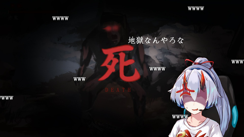 1girl anger_vein buster_shirt chair fate/grand_order fate_(series) gameplay_mechanics headset hidden_eyes highres livestream monster niconico_comments oni_horns playing_games ponytail sekiro:_shadows_die_twice shaded_face shionji_ax silver_hair tomoe_gozen