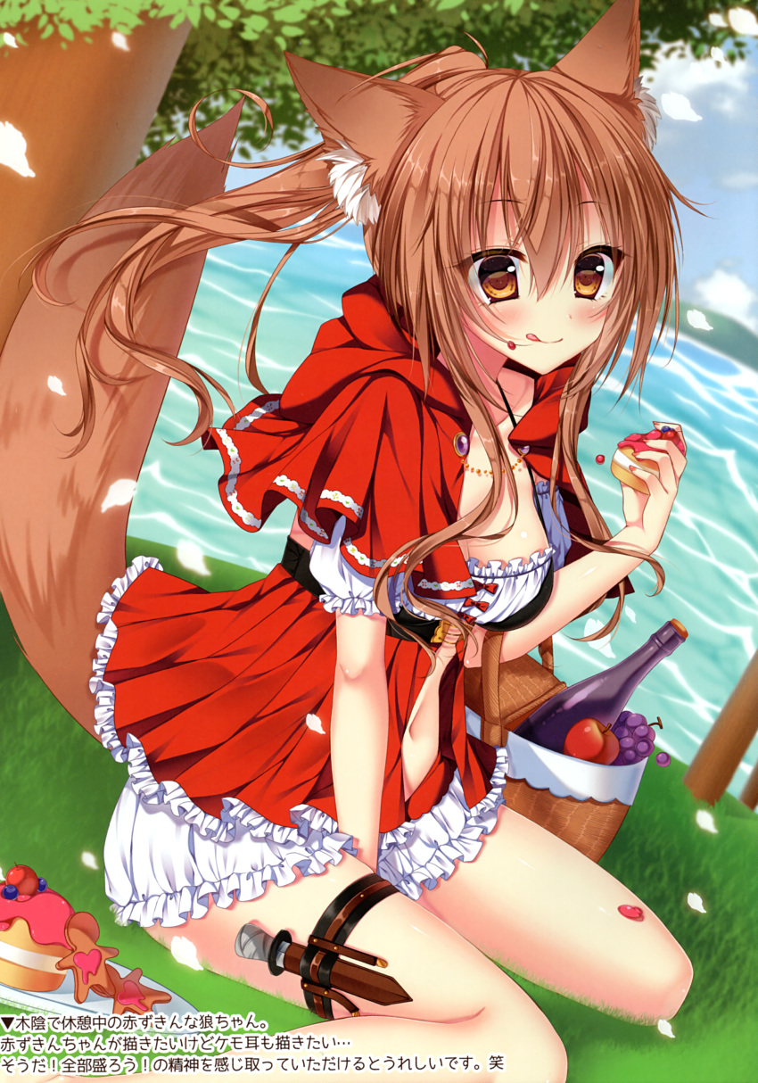 1girl :q absurdres animal_ear_fluff animal_ears apple babydoll bangs between_legs blueberry blush bottle breasts brown_eyes brown_hair capelet caustics cleavage closed_mouth clouds collarbone dagger day detached_sleeves dutch_angle floating_hair food food_on_face fox_ears fox_girl fox_tail frilled_shorts frills fruit gingerbread_man grapes grass hair_between_eyes hand_up heart highres holding holding_food hood hood_down hooded_capelet komiya_hitoma leg_belt long_hair looking_at_viewer medium_breasts ocean original outdoors pastry petals picnic picnic_basket plate ponytail puffy_short_sleeves puffy_sleeves red_capelet scan short_shorts short_sleeves shorts sitting sky smile solo spaghetti_strap strap_gap tail tongue tongue_out wariza water weapon white_shorts