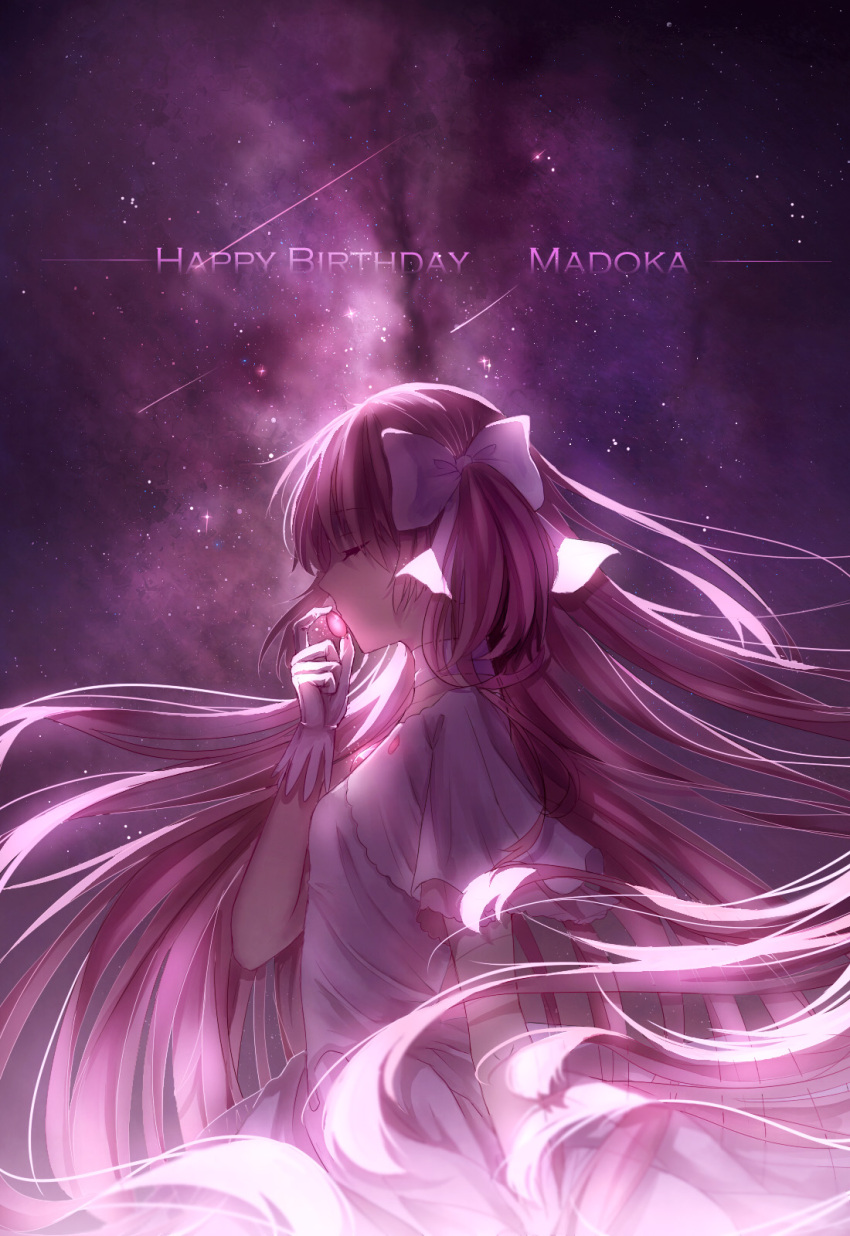 1girl absurdly_long_hair amago bow capelet character_name closed_eyes dress floating_hair from_side gloves goddess_madoka hair_bow happy_birthday highres holding long_hair mahou_shoujo_madoka_magica milky_way pink_bow pink_hair sky sleeveless sleeveless_dress solo standing star_(sky) starry_sky upper_body very_long_hair white_capelet white_dress white_gloves