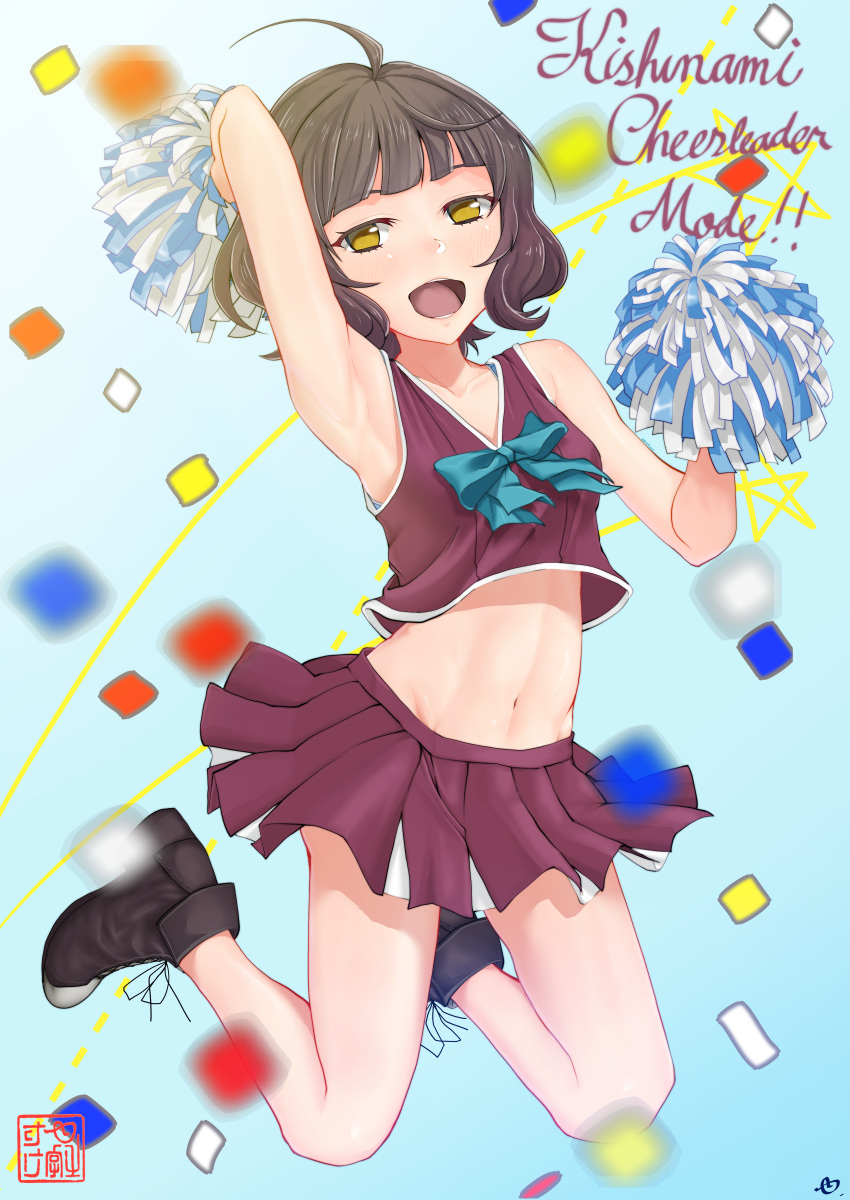 1girl absurdres adapted_costume ahoge bangs black_footwear blunt_bangs brown_eyes brown_hair brown_skirt cheerleader commentary_request crop_top crop_top_overhang full_body highres huge_filesize jumping kantai_collection kishinami_(kantai_collection) looking_at_viewer midriff open_mouth pleated_skirt pom_poms short_hair skirt smile solo wavy_hair yunoji_yusuke