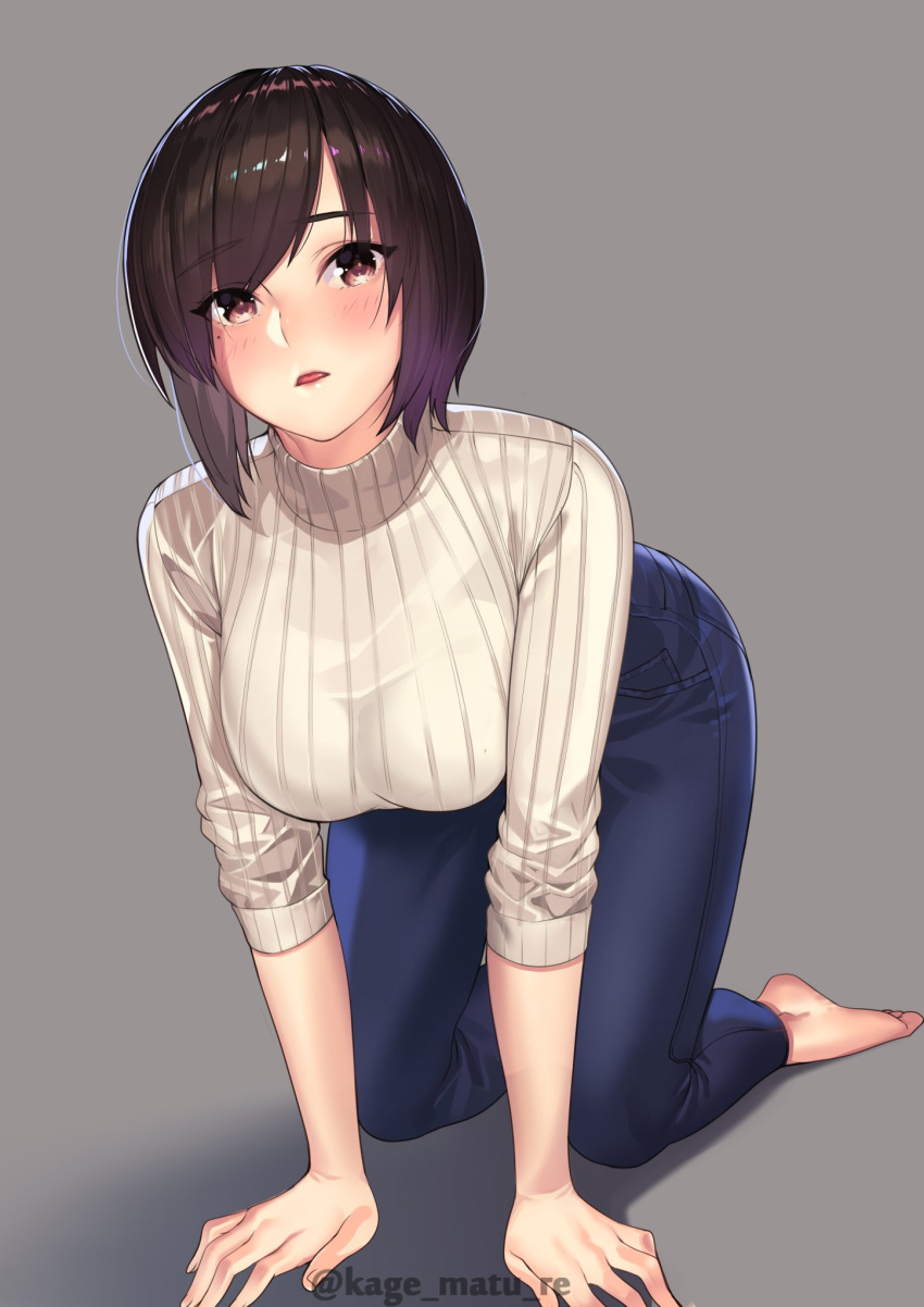 1girl all_fours bangs barefoot beige_sweater blush breasts brown_eyes brown_hair denim eyebrows_visible_through_hair grey_background highres jeans kagematsuri large_breasts mole mole_under_eye open_mouth original pants ribbed_sweater short_hair sweater swept_bangs turtleneck turtleneck_sweater