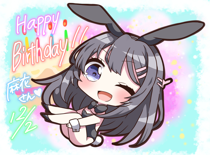 1girl ;d animal_ears bangs black_footwear black_hair black_leotard black_neckwear bow bowtie bunny_girl bunny_hair_ornament bunny_tail bunnysuit chibi dated detached_collar eyebrows_visible_through_hair hair_ornament hairclip happy_birthday heart highres jako_(jakoo21) leotard long_hair looking_at_viewer one_eye_closed open_mouth rabbit_ears sakurajima_mai seishun_buta_yarou shoes signature smile solo strapless strapless_leotard tail very_long_hair violet_eyes wrist_cuffs