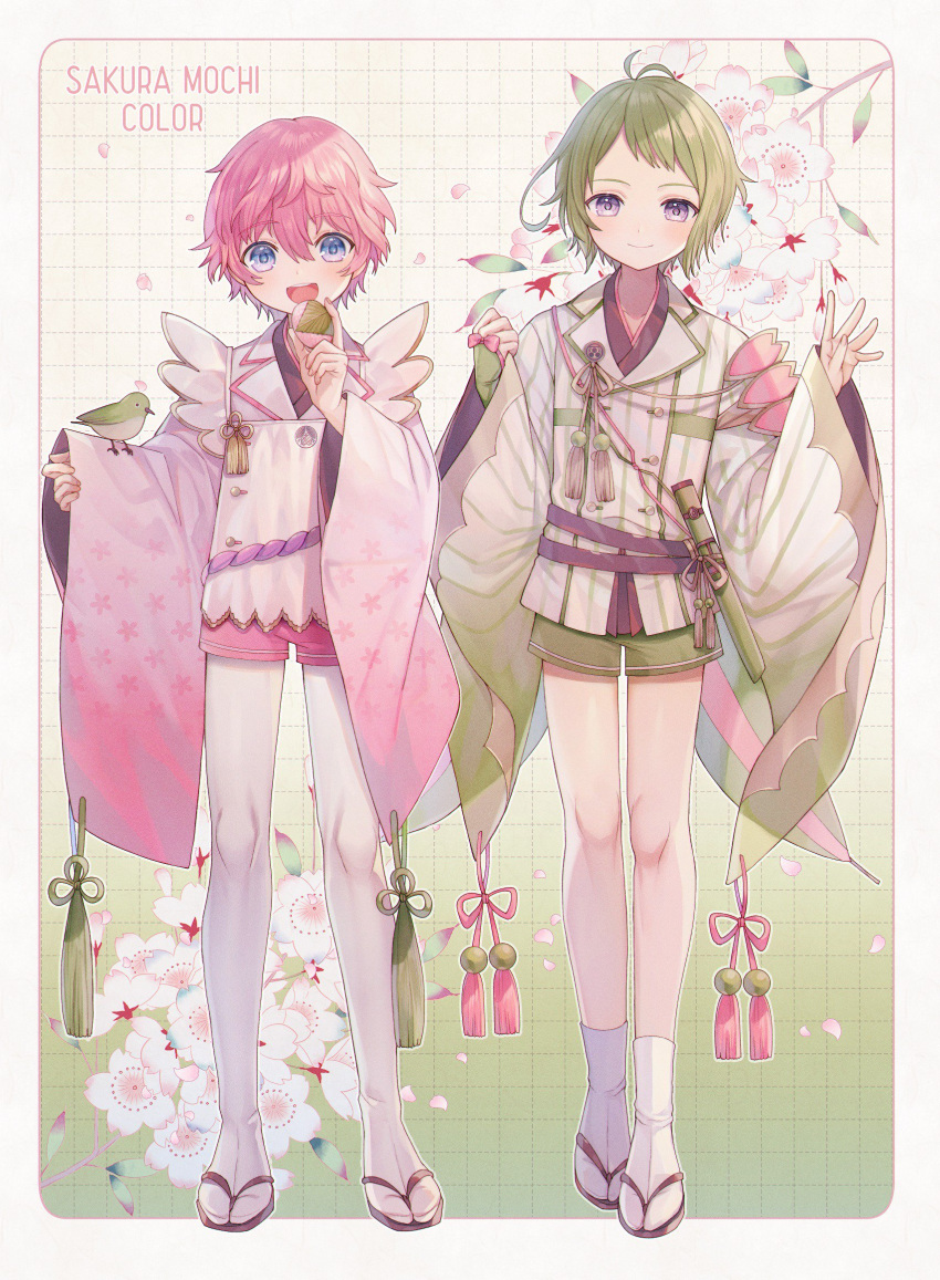 2boys :d abandon_ranka akita_toushirou antenna_hair arm_warmers bangs belt bird blue_eyes branch brown_belt cherry_blossoms closed_mouth commentary_request double-breasted floral_print flower food full_body gradient gradient_background green_background green_hair green_shorts grid_background hand_up head_tilt highres holding holding_food long_sleeves looking_at_viewer male_focus mouri_toushirou multiple_boys open_mouth pink_hair pink_shorts sakura_mochi shiny shiny_hair shorts sleeves_past_wrists smile standing striped tabi tassel thigh-highs touken_ranbu upper_teeth violet_eyes wagashi white_background white_flower white_legwear wide_sleeves zouri