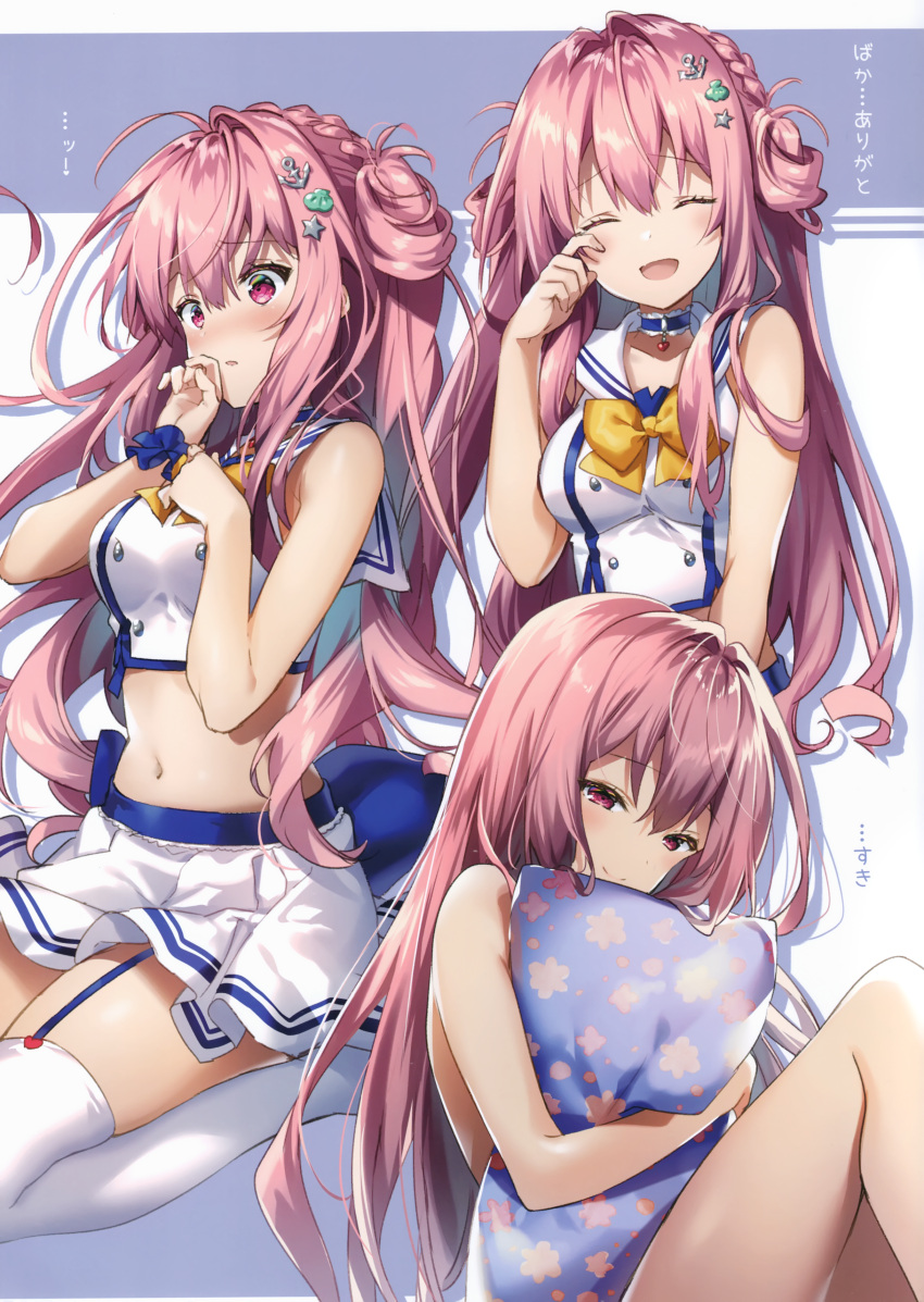 1girl absurdres anchor anchor_hair_ornament bangs bare_shoulders blush choker closed_eyes closed_mouth eyebrows_visible_through_hair garter_straps hair_ornament highres long_hair midriff multiple_views navel open_mouth original parted_lips pillow pillow_hug pink_hair riichu scan scrunchie shiny shiny_hair simple_background sitting skirt sleeveless smile stomach thigh-highs violet_eyes white_legwear wrist_scrunchie zettai_ryouiki