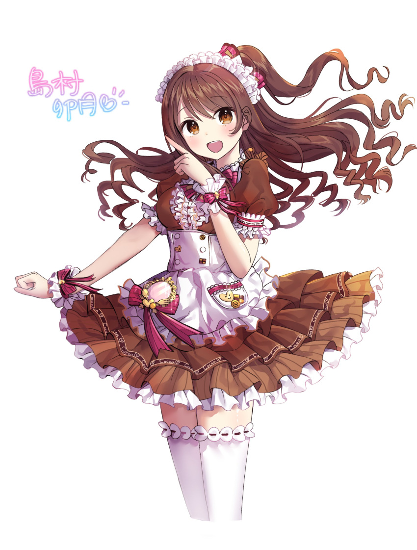 1girl :d absurdres apron blush bow breasts brown_dress brown_eyes brown_hair commentary dot_nose dress eyebrows_visible_through_hair frills hair_bow hair_ornament hairband heart highres idolmaster idolmaster_cinderella_girls idolmaster_cinderella_girls_starlight_stage long_hair looking_at_viewer maid_apron maid_dress maid_headdress medium_breasts mirror open_mouth pink_bow puffy_short_sleeves puffy_sleeves short_sleeves simple_background smile solo ssumbi tachibana_arisu translation_request white_apron white_background white_hairband wrist_cuffs