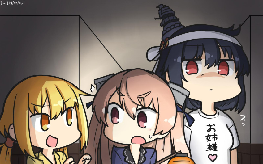 /\/\/\ 3girls adapted_costume black_hair blonde_hair brown_eyes clothes_writing commentary_request dated eyebrows_visible_through_hair hair_ornament hallway hamu_koutarou highres johnston_(kantai_collection) kantai_collection lantern light_brown_hair long_hair low_twintails multiple_girls open_mouth pajamas red_eyes satsuki_(kantai_collection) shirt short_hair t-shirt translation_request twintails two_side_up upper_body white_shirt yamashiro_(kantai_collection) yellow_eyes