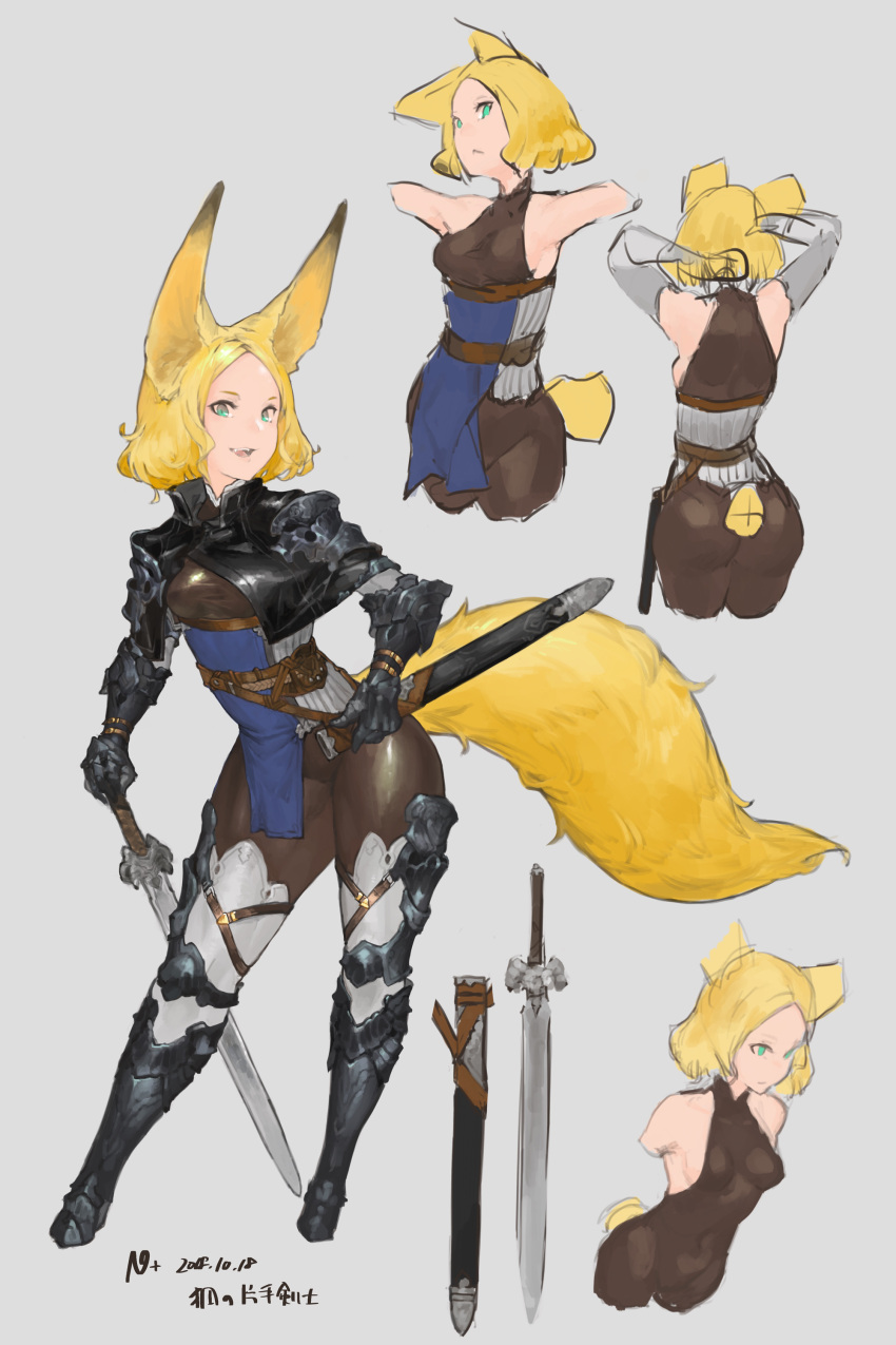 1girl absurdres animal_ears arm_strap artist_name bangs belt black_capelet blonde_hair bob_cut bodysuit boots breasts capelet character_sheet collared_capelet commentary_request concept_art contrapposto corset cross_section dated fang fox_ears fox_girl fox_tail full_body gauntlets greaves green_eyes grey_background highres holding holding_sheath holding_sword holding_weapon looking_at_viewer medium_breasts medium_hair multiple_views n9+ open_mouth original parted_bangs scabbard sheath shoulder_armor simple_background sketch sleeveless_bodysuit smile solo standing sword tail thigh-highs thigh_boots thigh_strap unitard vambraces weapon white_legwear