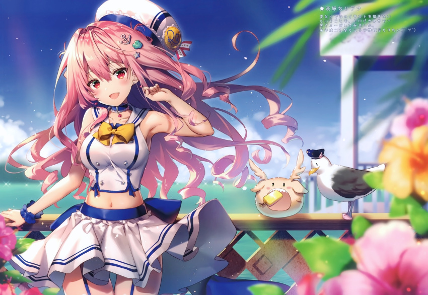 1girl absurdres anchor_hair_ornament bare_shoulders bird blue_sky choker clouds collarbone day flower garter_straps hair_ornament hand_up hat head_tilt highres huge_filesize long_hair looking_at_viewer midriff miniskirt navel open_mouth original outdoors pink_hair red_eyes ribbon riichu scan scrunchie seagull shiny shiny_hair skirt sky sleeveless smile solo wrist_scrunchie