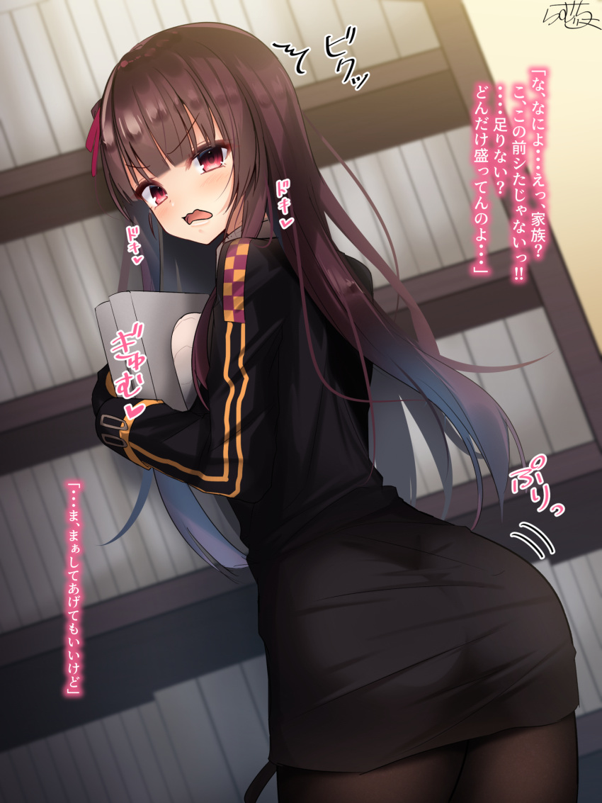/\/\/\ 1girl ass bangs black_dress black_gloves blunt_bangs blush book bookshelf breast_press brown_hair brown_legwear commentary_request dress dutch_angle eyebrows_visible_through_hair girls_frontline gloves hair_ribbon highres holding holding_book indoors long_hair long_sleeves looking_at_viewer looking_back one_side_up open_mouth pantyhose ramchi red_eyes red_ribbon ribbon signature solo translation_request v-shaped_eyebrows very_long_hair wa2000_(girls_frontline) wavy_mouth