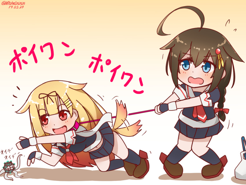 2girls ahoge bag blonde_hair blue_eyes blue_legwear blue_serafuku blue_skirt braided_ponytail brown_footwear brown_hair chibi commentary_request dated dog_tail enemy_naval_mine_(kantai_collection) fang fingerless_gloves flying_sweatdrops gloves gradient gradient_background hair_flaps hair_ornament huge_ahoge kantai_collection kneehighs knees_together leash leash_pull long_hair looking_at_another looking_to_the_side miccheru microskirt midriff motion_lines multiple_girls neckerchief open_mouth orange_background outstretched_arm reaching red_eyes red_neckwear shadow shigure_(kantai_collection) shopping_bag short_hair short_sleeves simple_background skirt standing tail tail_wagging translation_request twitter_username very_long_hair wavy_mouth yuudachi_(kantai_collection)
