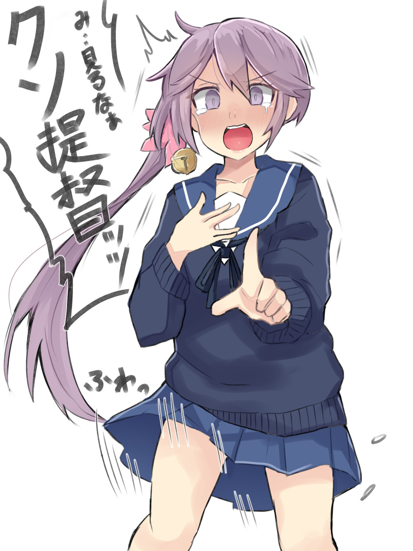 1girl absurdres akebono_(kantai_collection) bell black_sweater blue_sailor_collar blue_skirt commentary_request cowboy_shot dokuganryuu flower hair_bell hair_flower hair_ornament hand_on_own_chest highres index_finger_raised jingle_bell kantai_collection long_hair looking_at_viewer motion_lines open_mouth pleated_skirt purple_hair round_teeth sailor_collar school_uniform serafuku shitty_admiral_(phrase) side_ponytail simple_background skirt solo sweater tears teeth upper_teeth very_long_hair violet_eyes white_background