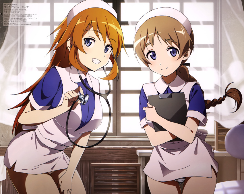 2girls absurdres alternate_costume bangs blue_eyes blush braid breasts brown_hair chair charlotte_e_yeager clipboard eyebrows_visible_through_hair grin hat highres large_breasts leaning_forward long_hair looking_at_viewer lynette_bishop magazine_scan mc_axis miniskirt multiple_girls nurse nurse_cap office_chair official_art orange_hair panties pantyshot pantyshot_(standing) scan shiny shiny_hair short_sleeves single_braid skirt smile standing stethoscope strike_witches underwear very_long_hair white_panties white_skirt window world_witches_series
