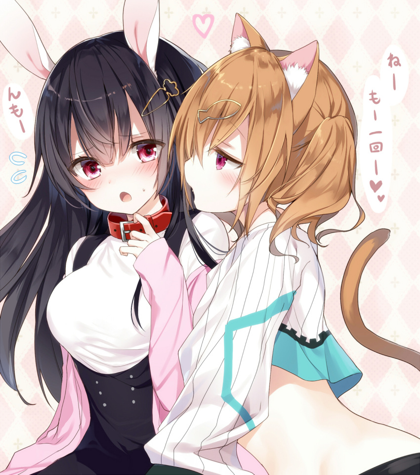 2girls :o animal_ears argyle argyle_background black_hair black_vest blush breasts brown_hair cat_ears cat_girl cat_tail collar commentary_request crop_top crop_top_overhang emia_(castilla) fang flying_sweatdrops groin hair_ornament hand_up heart highres jacket large_breasts long_hair long_sleeves looking_at_viewer midriff multiple_girls off_shoulder open_clothes open_jacket open_mouth original pink_jacket profile rabbit_ears red_eyes shirt sitting sleeves_past_wrists stomach striped striped_shirt sweat tail twintails vest violet_eyes white_shirt yuri
