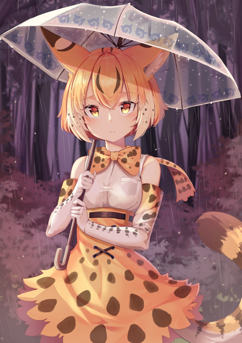 1girl absurdres animal_ears animal_ears_(artist) bare_shoulders belt blonde_hair blush bow bowtie commentary_request cowboy_shot elbow_gloves extra_serval_(kemono_friends) eyebrows_visible_through_hair gloves high-waist_skirt highres japari_symbol kemono_friends multicolored_hair print_gloves print_neckwear print_skirt rain serval_ears serval_print serval_tail short_hair skirt sleeveless solo tail transparent transparent_umbrella umbrella yellow_eyes