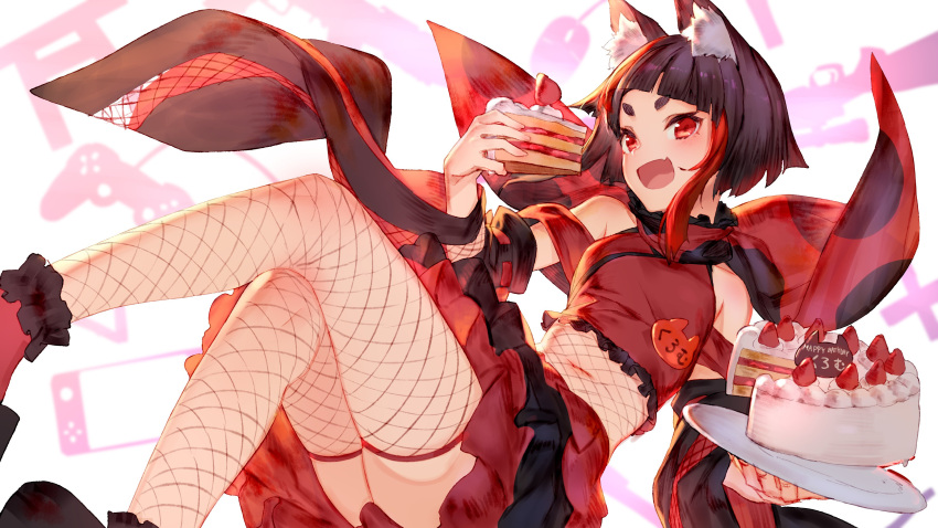 1girl absurdres animal_ear_fluff animal_ears bangs bare_shoulders black_hair blunt_bangs bow cake character_name controller detached_sleeves eating fang feet_out_of_frame fishnets food fox_ears frills furisode happy_birthday highres holding honey_strap inari_kuromu izumi_sai japanese_clothes kimono long_sleeves looking_at_viewer multicolored_hair name_tag navel open_mouth red_bow red_eyes red_shirt red_skirt redhead shirt short_hair skirt smile solo streaked_hair thighs virtual_youtuber