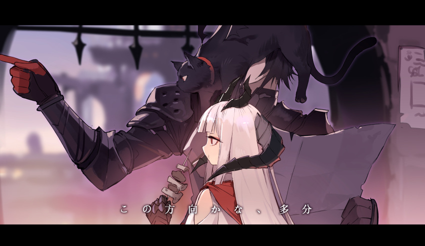 1boy 1girl animal animal_on_head black_armor black_hair blurry blurry_background cat dragon_horns gate highres holding_map horns jong_tu looking_to_the_side map on_head outdoors pixiv_fantasia pixiv_fantasia_last_saga pointing portcullis profile red_eyes skewer standing upper_body