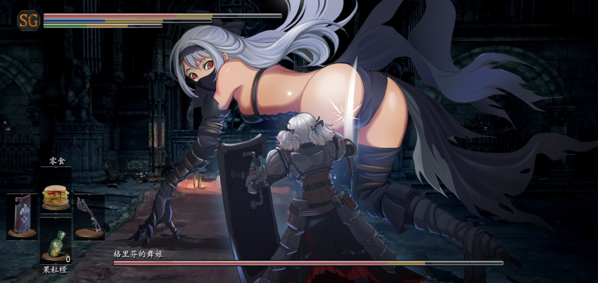 2girls all_fours alternate_costume armor armored_dress bare_shoulders black_ribbon commentary_request dark_souls_iii dress fake_screenshot food girls_frontline grey_dress hair_ribbon hairband hamburger highres holding_shield indoors long_hair looking_at_another multiple_girls parody red_eyes ribbon shield sidelocks silver_hair souls_(from_software) spas-12_(girls_frontline) tokarev_(girls_frontline) twintails veil zmoe_(bt825)