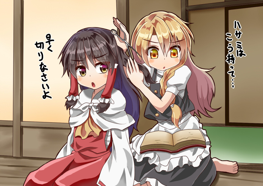 2girls :o apron barefoot black_hair black_skirt black_vest blonde_hair blush book book_on_lap braid commentary_request cravat cutting_hair eyebrows_visible_through_hair hair_tubes hakurei_reimu holding holding_hair holding_scissors kirisame_marisa long_hair long_sleeves looking_at_another looking_down multiple_girls no_headwear open_book open_mouth outdoors puffy_short_sleeves puffy_sleeves red_skirt red_vest sarashi scissors seiza shirt short_sleeves shouji sideways_glance single_braid sitting skirt sliding_doors sugiyama_ichirou tatami touhou translated veranda very_long_hair vest waist_apron wariza white_shirt yellow_eyes yellow_neckwear