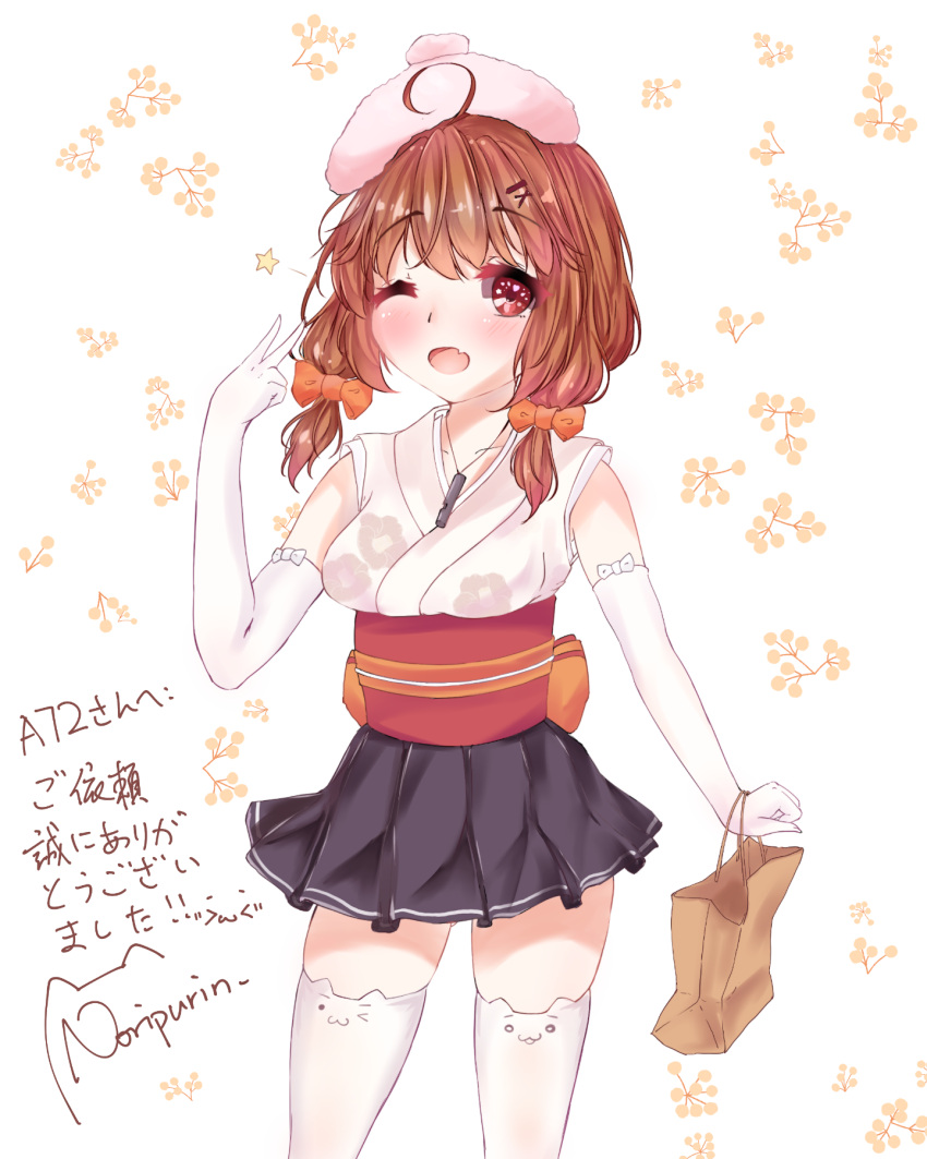 1girl ahoge animal_band_legwear bag breasts brown_hair cat_band_legwear elbow_gloves gloves handbag hat highres japanese_clothes kimono large_breasts norris_noriko open_mouth original patterned_background red_eyes signature thigh-highs twintails whistle whistle_around_neck